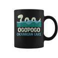 Ogopogo オカナガン湖 怪獣 生き物 かわいい かわいい クリプティッド コーヒーマグ