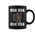 Oiia Oiia スピニング インターネット ミーム 猫 ユーモラス 面白い ブレイン コーヒーマグ