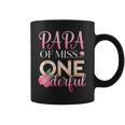 Papa Of Miss Onederful Girls 1歳の誕生日 マッチングファミリー コーヒーマグ