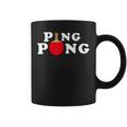 Ping Pong ピンポン卓球 おもしろレトロ コーヒーマグ