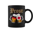 Prost ドイツ-日本オクトーバーフェストビールマグ 旗デザイン コーヒーマグ