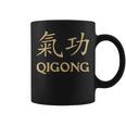 Qigong Qi Gong Chigong 気功服 楊貴妃 太極拳 コーヒーマグ