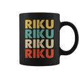 Riku 陸 コーヒーマグ