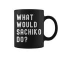 Sachiko ならどうするだろうか コーヒーマグ