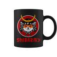 Shib Army クリプトホドルサムライ柴犬コイン コーヒーマグ