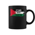 Stand With Palestineupporters Free Gaza エルサレムモスク コーヒーマグ