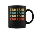 Takeshi 武 コーヒーマグ