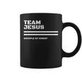 Team Jesus キリストの弟子 詩、聖書、キリスト教徒 コーヒーマグ
