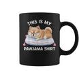 This Is My Pawjama Pomeranian 公式犬用昼寝 コーヒーマグ