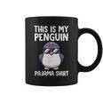 This Is My Penguin パジャマ シャツ キッズ ボーイズ ペンギン好き コーヒーマグ