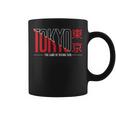 Tokyo The Land Of Risingun コーヒーマグ