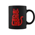 「No Cat No Life」シルエットキャット コーヒーマグ
