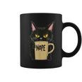 おかしな猫 コーヒーマグと黒猫 Nope コーヒーマグ