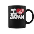 おもしろい日本の国旗 愛 日本のフランスの旗 I Love Japan Meme コーヒーマグ