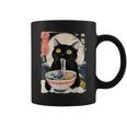 かわいい 猫 食べる ラーメン 麺 面白い アニメ コーヒーマグ
