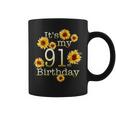 かわいいひまわり Its My 91歳の誕生日 91歳の誕生日 コーヒーマグ