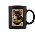 かわいい猫とラーメン麺 日本のアニメ漫画 コーヒーマグ