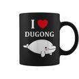 かわいい面白いシンプルなジュゴンの魚を引用します。 I Love Dugong コーヒーマグ