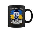 これが本当のリーダーがzelenskyをサポートしているように見えるものです。 コーヒーマグ