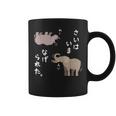 さいはいまなげられた ゾウ サイ かわいい コーヒーマグ