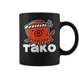 たこ たこ焼き 蛸 Tako タコ イラスト おもしろ かわいい 簡単 かっこいい 剥がれ風 デザイン コーヒーマグ