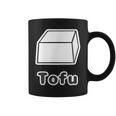 とうふ Tofu（豆腐）【Gohan ごはんタイム】ゆるくて かわいい 面白い イラスト コーヒーマグ