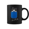 ねこさん『いん ざ ぽけっと』くびかしげ・ハチワレ 猫【どうぶつフレンズ】フキゲンネコ ゆるくて かわいい イラスト コーヒーマグ