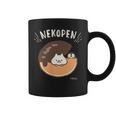ねこぺん日和 ドーナツねこぺん ダークカラー コーヒーマグ