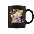 わがまま猫 ねこ ラーメン好き かわいい おもしろ マンガ コーヒーマグ