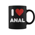 アイ・ラブ・アナル コーヒーマグ