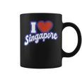 アイ・ラブ・シンガポール コーヒーマグ