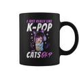 アニメ・猫 K-Pop コーヒーマグ