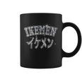 イケメン Ikemen【ダイヤモンド フォント】Vip文字 キラキラ 面白い 派手 デザイン コーヒーマグ