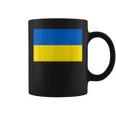 ウクライナ国旗デザイン コーヒーマグ