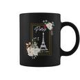 エッフェル塔 パリ ホリデー フランス お土産 メンズ レディース キッズ コーヒーマグ