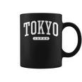 カレッジスタイル 東京 日本 お土産 ギフト コーヒーマグ