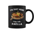 カワイイ キュート パエリア I'm Just Here For The Paella コーヒーマグ