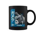 ガメラ ヴィンテージ レトロ グラフィック コーヒーマグ
