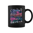 キューバ ハバナ キューバ コーヒーマグ