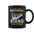 キーボード ピアニスト 面白い 音楽 ミュージシャン ピアノ奏者 恋人 コーヒーマグ