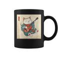 ギター奏でる猫 着物姿 ヴィンテージ 日本美術 面白い コーヒーマグ