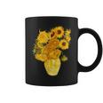 ゴッホのひまわりの現代美術の絵画 コーヒーマグ