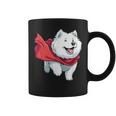 サモエド犬-サモエド コーヒーマグ