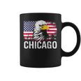 シカゴ Chicago コーヒーマグ