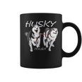 シベリアンハスキーパワーすごいかわいいハスキー コーヒーマグ