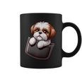 シーズーインポケット シーズー犬好き コーヒーマグ