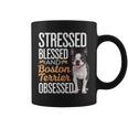 ストレスド・ブレスド・オブセスド・ボストン・テリア コーヒーマグ