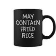 チャーハンを含む場合があります コーヒーマグ