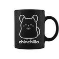 チンチラ 小動物 かわいい ペット好き ギフト 動物 イラスト キッズ 子ども コーヒーマグ