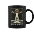 テイク・ミー・ウィズ・ユー エイリアン Ufo クローズエンカウンター ロズウェル エリア51 長袖tシャツ コーヒーマグ